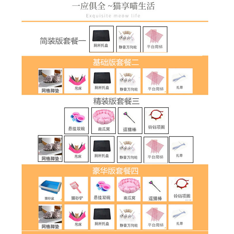 商品缩略图 1