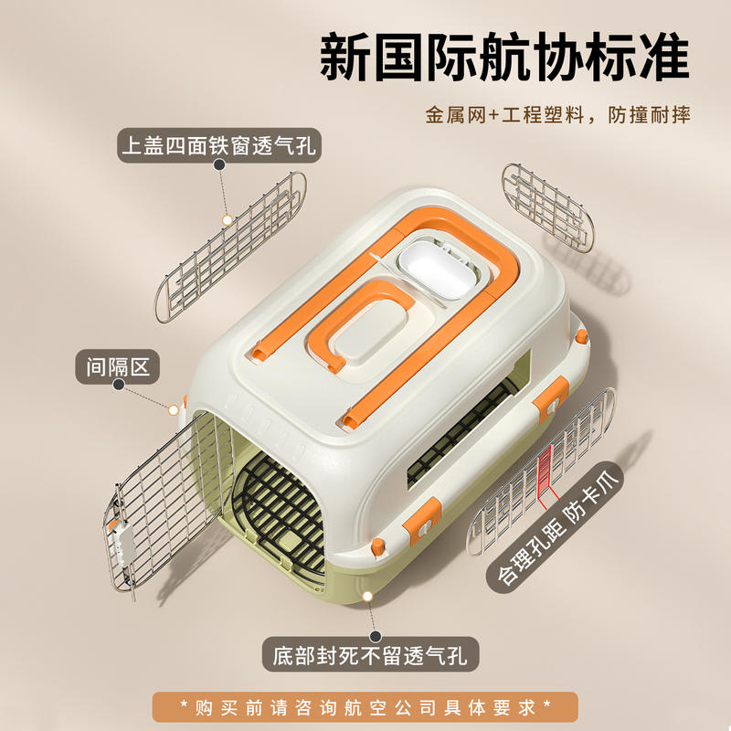 商品缩略图 4