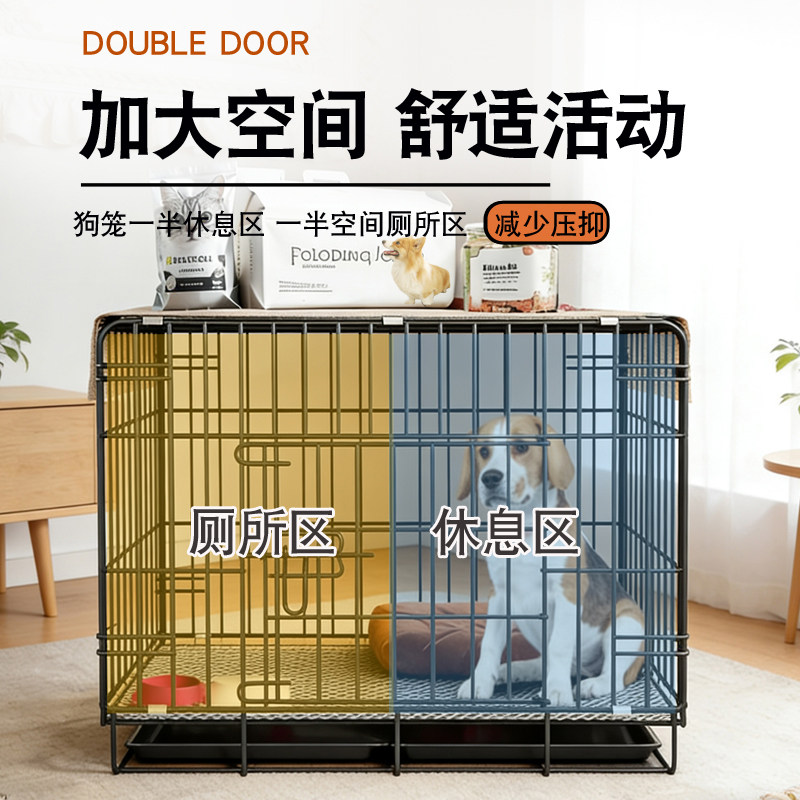 图5