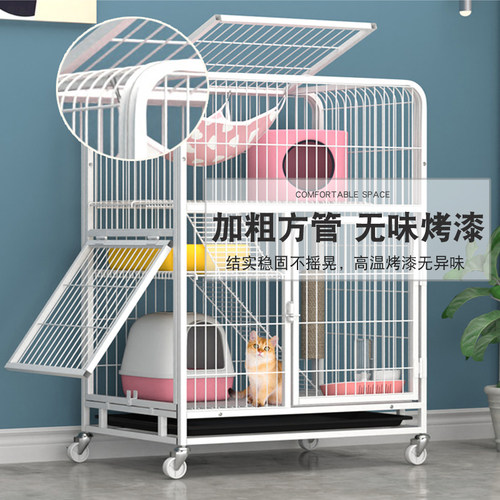 猫笼子猫别墅家用室内带厕所一体超大自由空间猫咪猫窝猫舍猫屋 - 图3