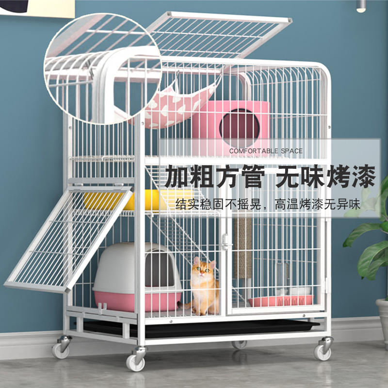商品缩略图 4