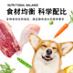 Huameilong dog food puppies and adult dogs special food