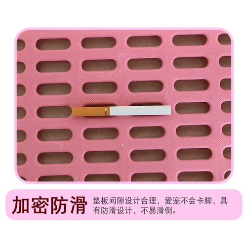 Dog Cage Cage Cash Disply Panelsed Pour Pet Pet Pour Board Dog Pold Pet Pet Product