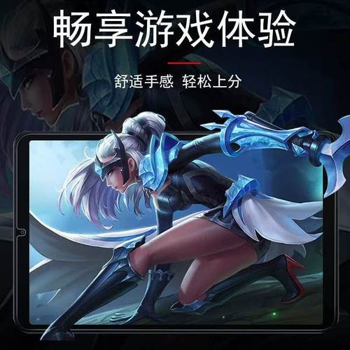 适用作业帮T20学习机平板高清钢化膜12.7英寸T20Pro家教机ZPD1201防爆玻璃保护贴膜 - 图0