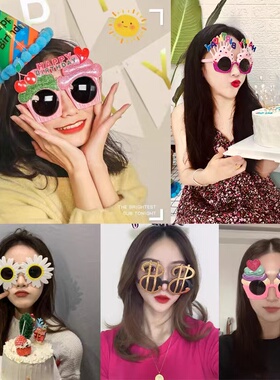 黑色墨镜多巴胺彩色爱心眼镜