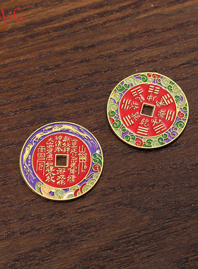 新款红山鬼铜钱花钱吊坠雷公八卦