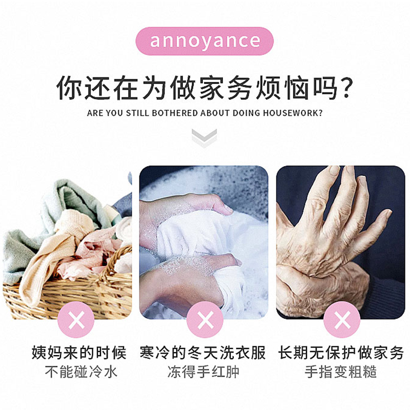 【10只装】一次性丁腈防滑防水橡胶手套