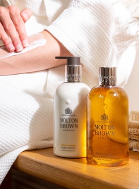 MoltonBrown身体乳保湿持久留香