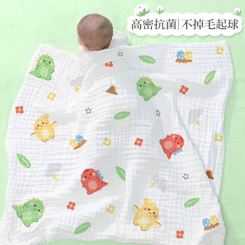 宝宝产房纱布新生秋冬包单初生包巾 咕兜兜婴童抱被/抱毯