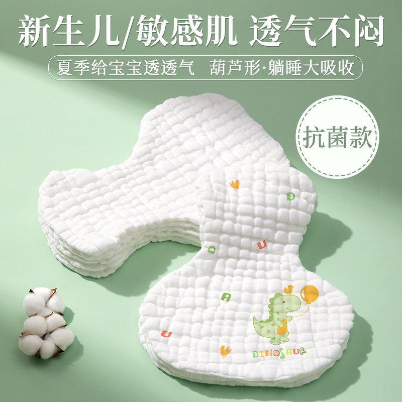 新生婴儿纱布训练裤男宝宝尿布裤 咕兜兜布尿裤