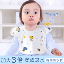 Baby eating surrounding pocket pure cotton waterproof large number u type saliva towel baby anti-spitting milk surrounding mouth complemented by long section of male and female