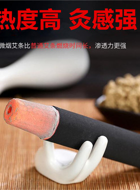 无烟黑色碳化祛湿美容院悬灸仪