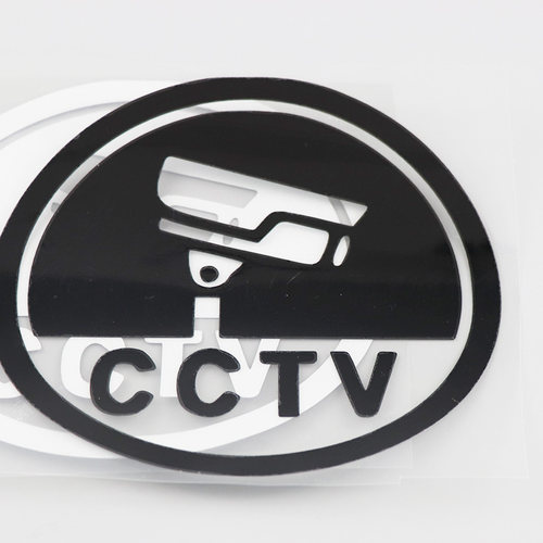 YJZT警示汽车贴纸 CCTV监控个性创意车贴 HY3219-图3