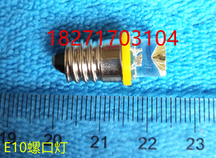 2.5V3V3.8V4.5V5VE10螺口灯LED灯珠指示灯实验小灯泡LED百元包邮-图1