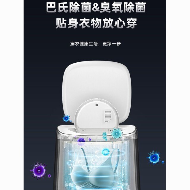 Chigo genuine mini fully automatic washing machine washing, removing and drying integrated underwear washing machine small sock washing artifact