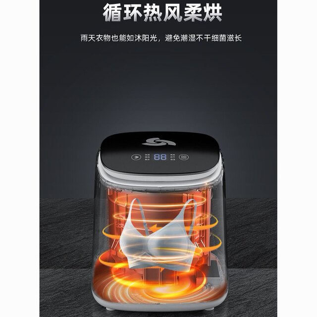 Chigo genuine mini fully automatic washing machine washing, removing and drying integrated underwear washing machine small sock washing artifact