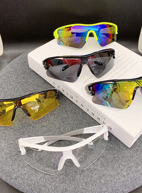 千禧风未来感骑行防风太阳眼镜男女潮人户外爬山滑雪炫彩大框墨镜