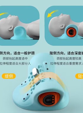 颈椎按摩器电动热敷脉冲