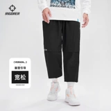 Летние дорожные баскетбольные штаны для тренировок для отдыха, свободный крой