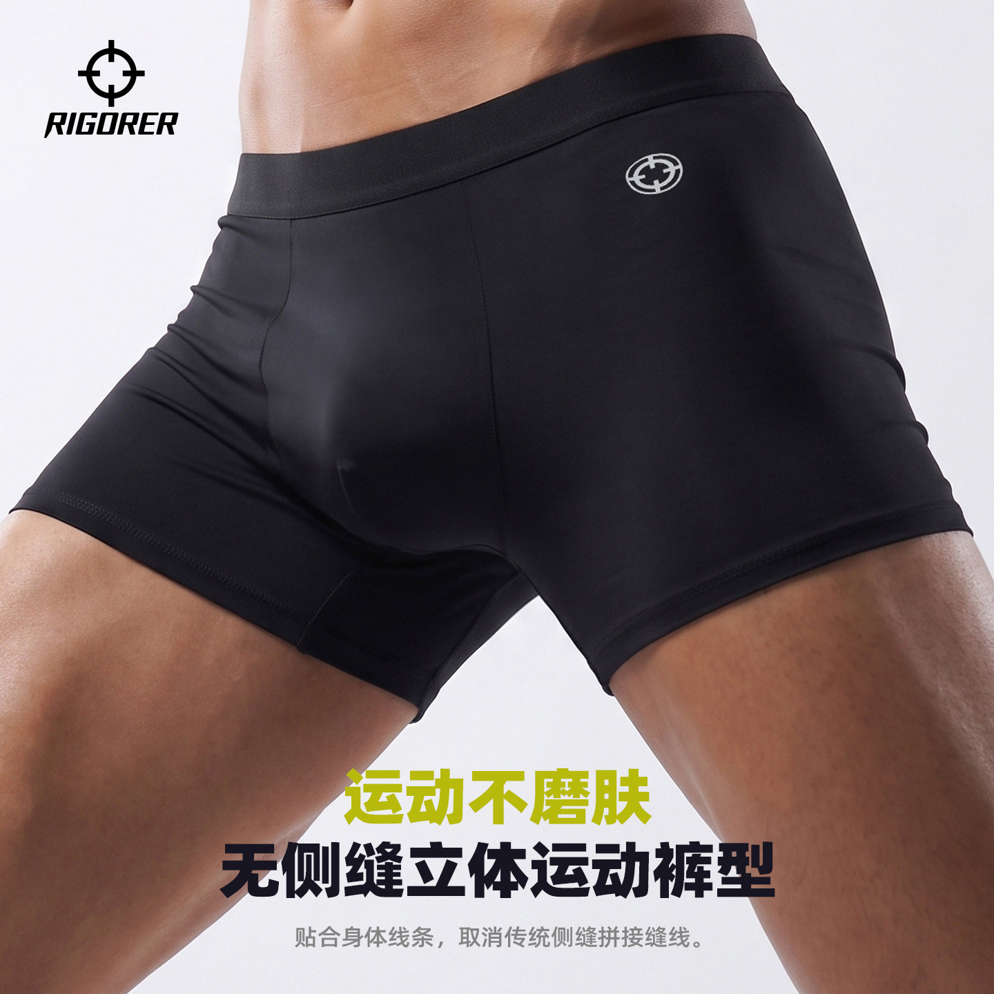 图 3