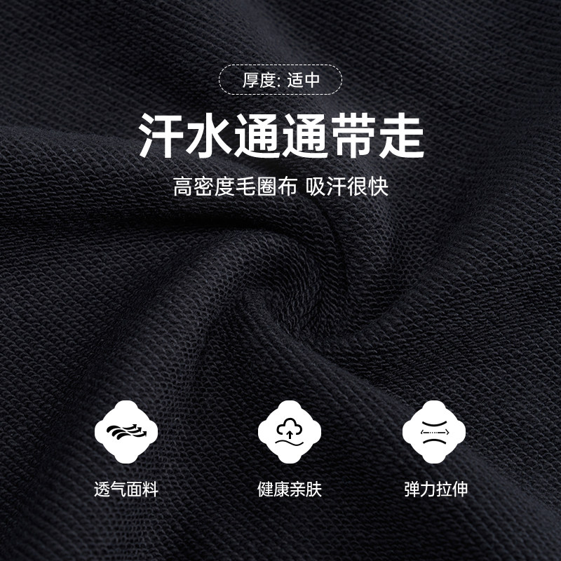 准者篮球长裤运动训练跑步健身系带休闲2026新款男女针织收口卫裤,淘宝优惠券,粉丝福利购,淘宝优惠卷