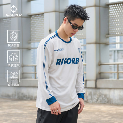 准者速干投篮服运动长袖T恤男秋季新款跑步训练撞色潮抗菌上衣 - 图0