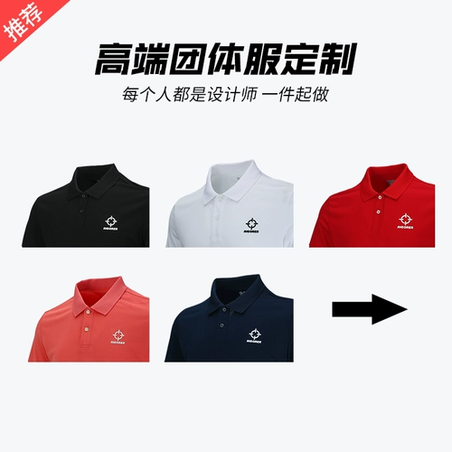 Футболка polo для работы, делается под заказ, короткий рукав, с печатью вашего логотипа
