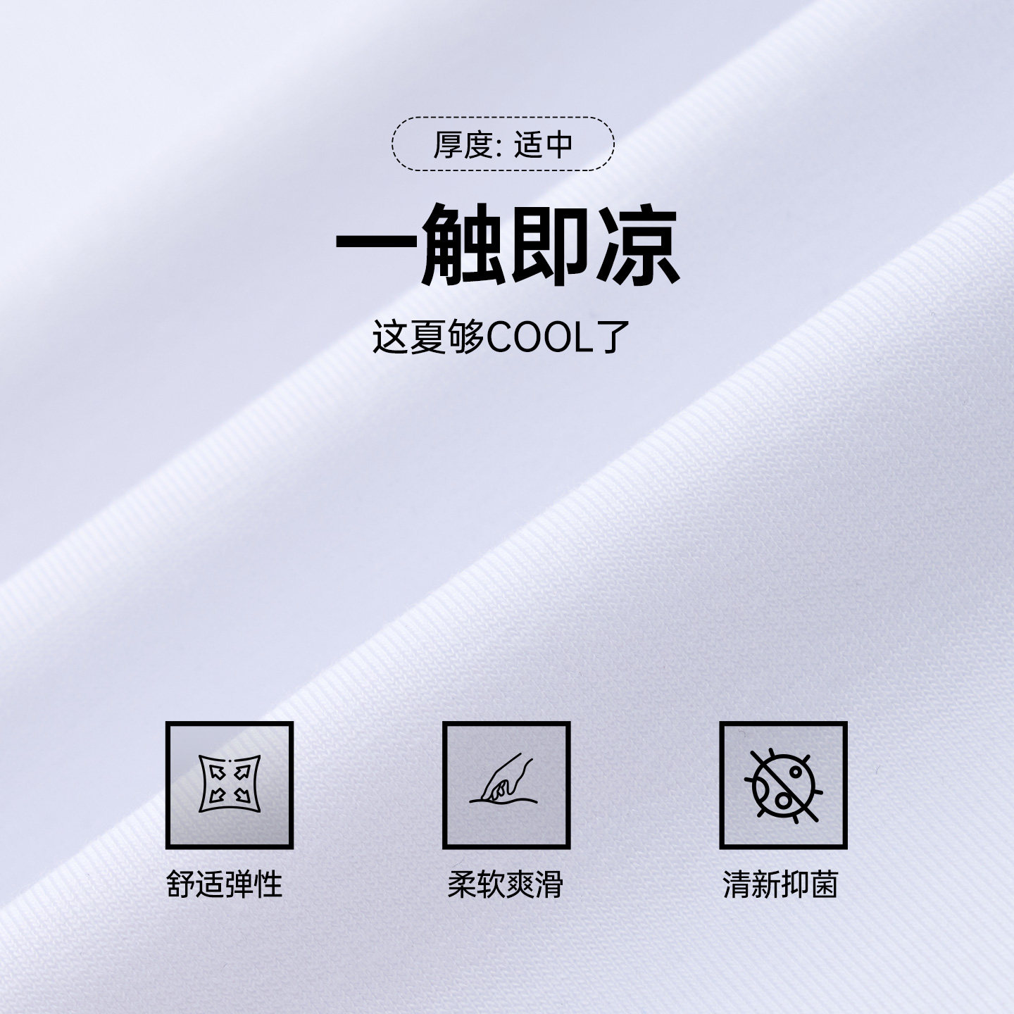 准者索罗娜运动短袖T恤夏季男新款简约冰丝透气纯色打底上衣