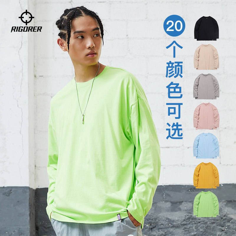 准者运动t恤男美式篮球长袖打底衫跑步休闲宽松圆领套头上衣纯色,淘宝优惠券,粉丝福利购,淘宝优惠卷