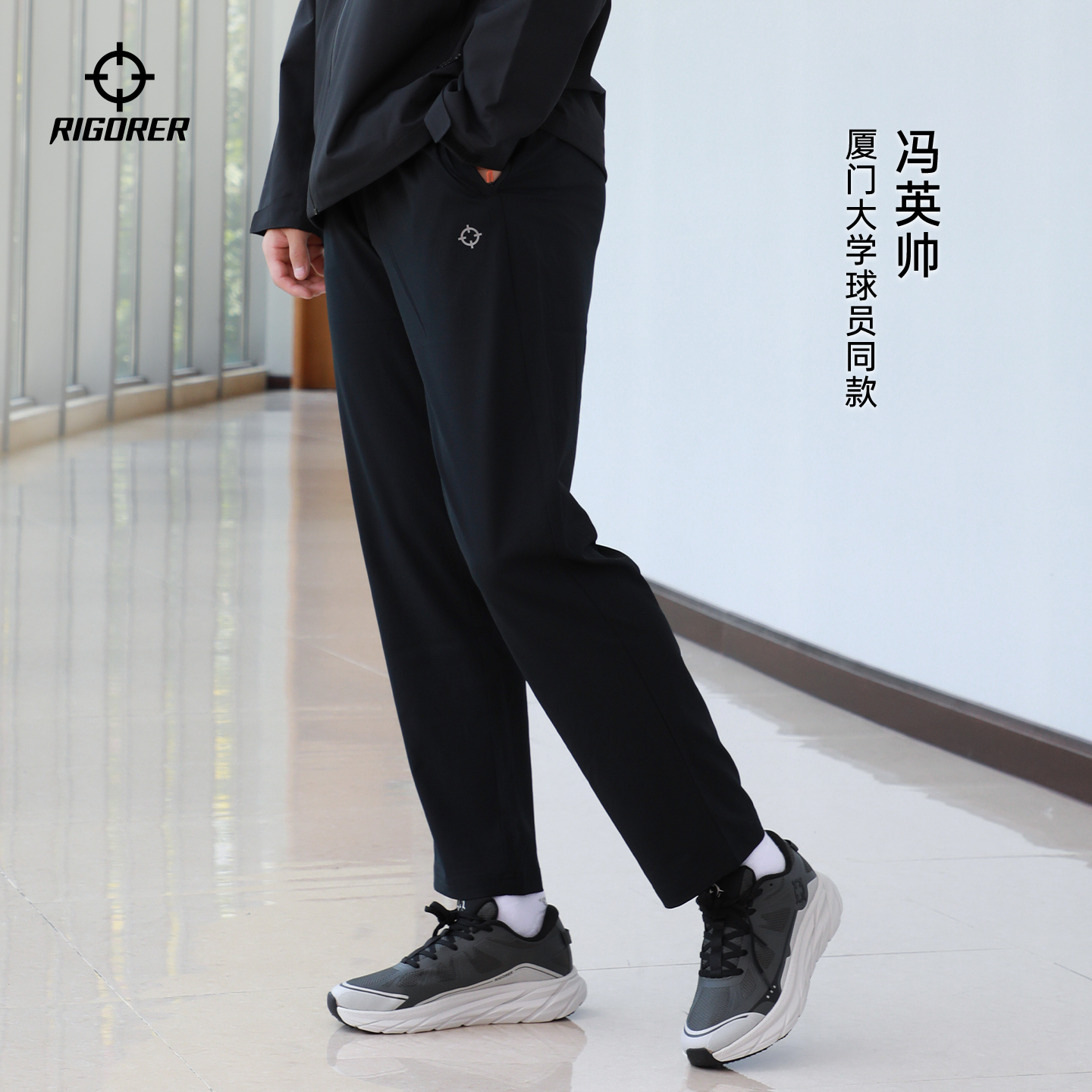 准者官方加绒运动裤子冬季男士休闲篮球训练黑色保暖跑步长裤正品 准者官方加绒运动裤子冬季男士休闲篮球训练黑色保暖跑步长裤正品