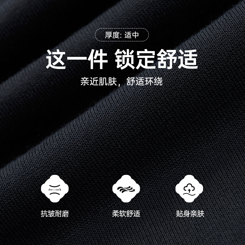 准者运动长裤男士2025夏季新款薄款宽松休闲束脚篮球跑步针织卫裤