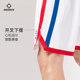 Zhunzhe's new men's game training breathable basketball pants