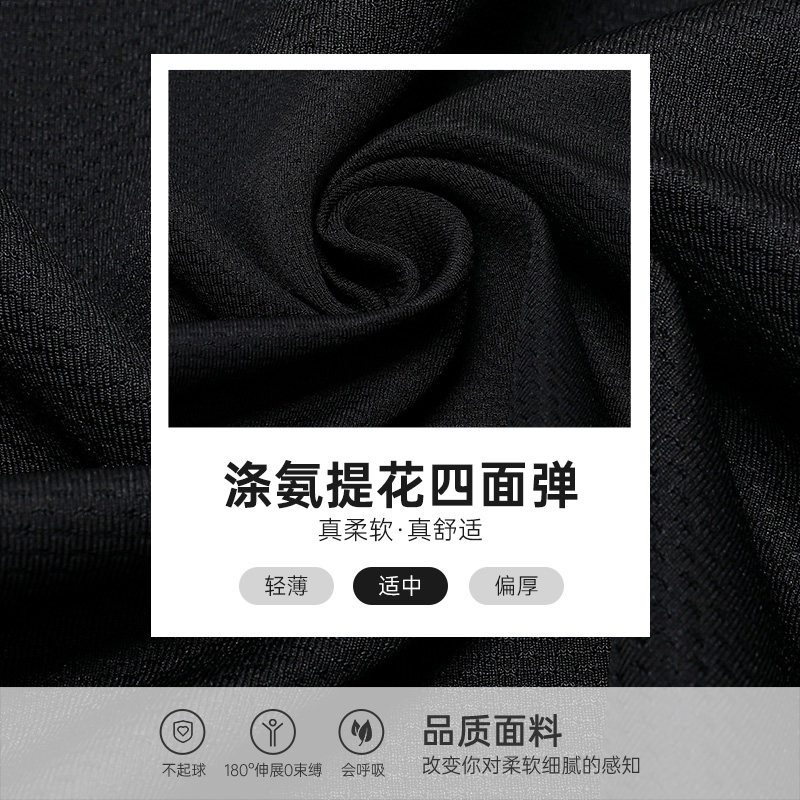 准者连帽卫衣外套春秋新款篮球健身跑步训练运动出场服热身服休闲,淘宝优惠券,粉丝福利购,淘宝优惠卷