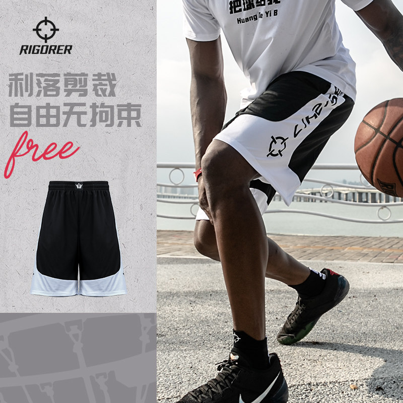 准者篮球裤夏宽松美式训练男小短裤 准者运动运动中长裤／短裤
