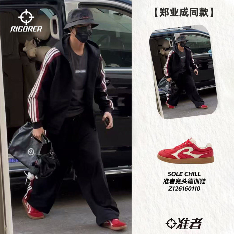 图 4