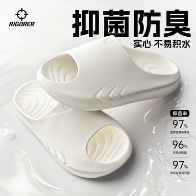 情侣同款可运动可休闲百搭时尚