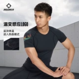 Баскетбольное летнее антибактериальное быстросохнущее дышащее компрессионное белье для спортзала для тренировок, в обтяжку