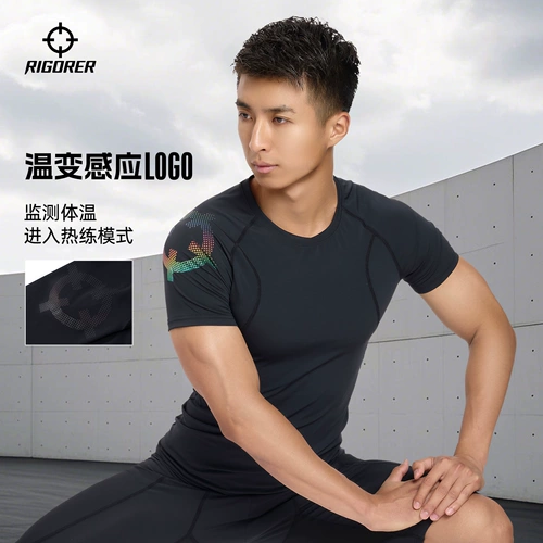 Баскетбольное летнее антибактериальное быстросохнущее дышащее компрессионное белье для спортзала для тренировок, в обтяжку