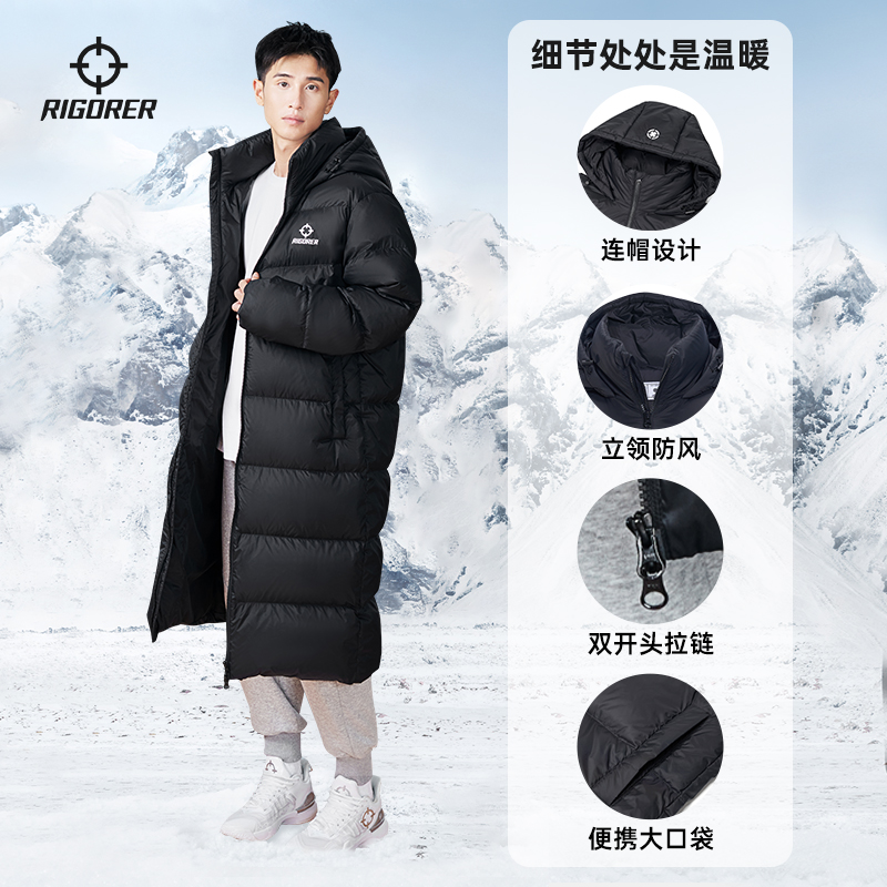 准者里夫斯同款长款羽绒服男子冬季鸭绒保暖防风加厚运动训练外套