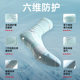 Accurate AAA grade antibacterial practical grade simple basketball socks