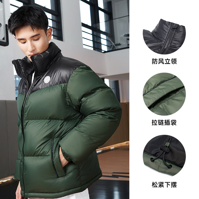 Down jacket short duck down sports jacket for outdoors