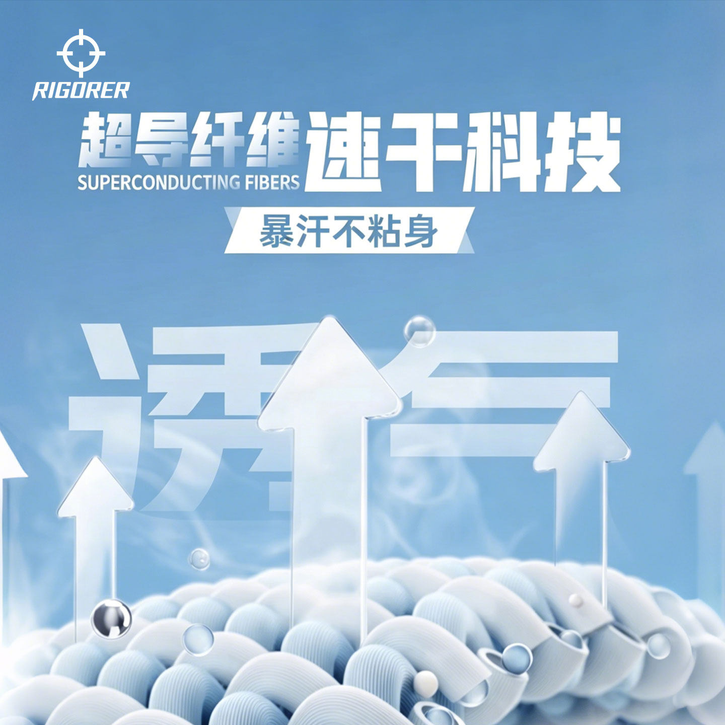 准者长裤男七分篮球紧身裤加绒运动训练高弹健身裤速干打底裤跑步