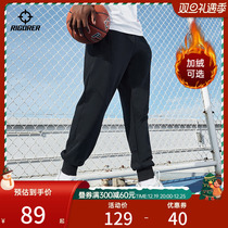 Quaver Rays Plus Suede Pants Men 2023 Winter American Basketball Pants Long Pants Casual Loose Bundle Feet Sports Pants