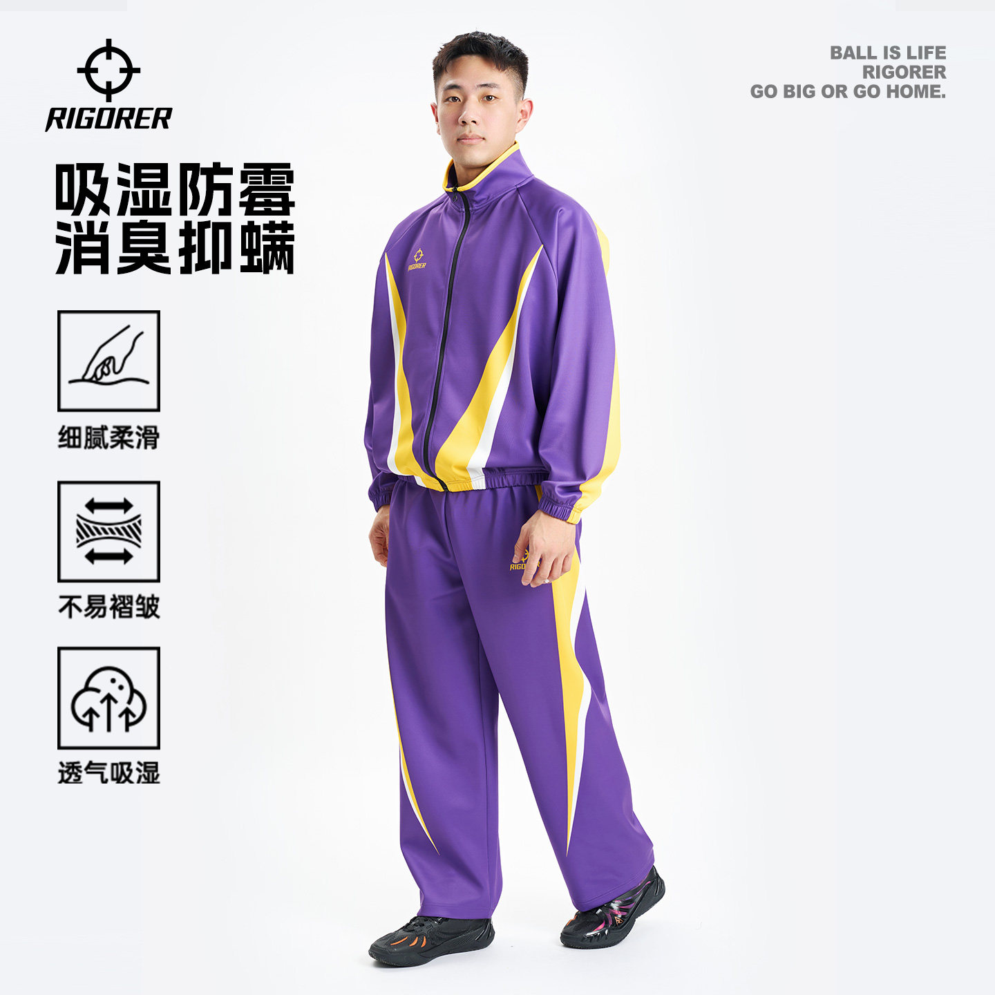 准者出场服运动跑步套装加绒外套长裤两件套数码印训练服10A抗菌,淘宝优惠券,粉丝福利购,淘宝优惠卷