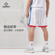 Zhunzhe's new men's game training breathable basketball pants