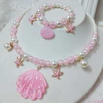 Child Lock Bones Necklace Princess Jewellery Marine Shells Imitation Pearl Girl Necklace Bracelet Suit Birthday Present