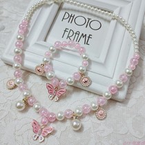 Child Cute Baby Necklace Lock Bones Necklace Princess Jewellery Pint Girl Imitation Pearl Bracelet Girl Gift Suit