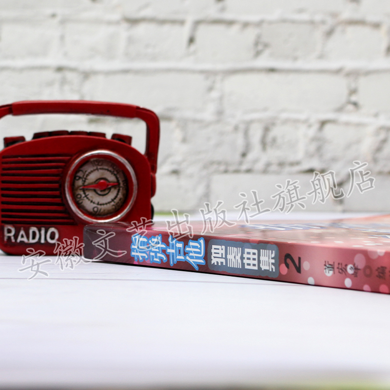 指弹吉他独奏曲集2  吉他谱 民谣古典吉他书考级标准教程 吉他初学自学零基础经典教材流行歌曲曲谱大全书籍 指弹吉他入门教材书 - 图1