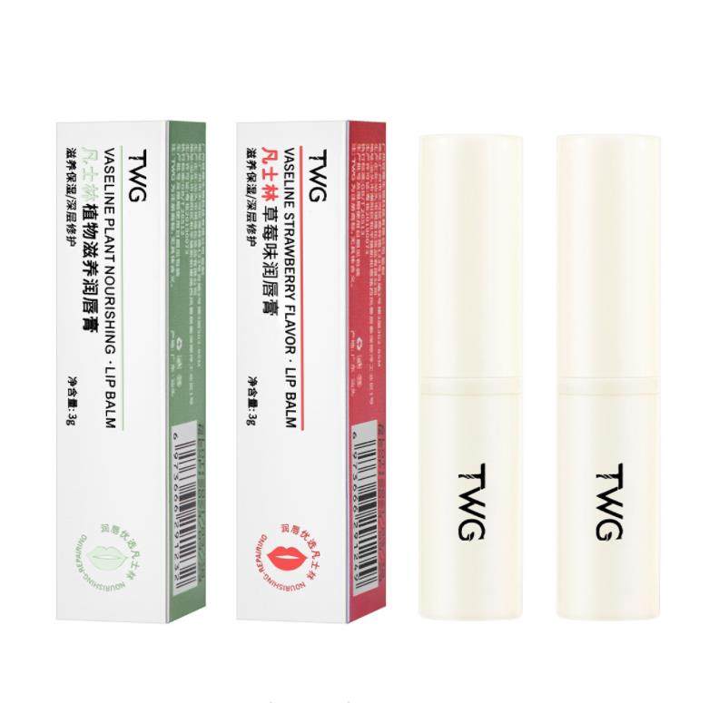 超滋润唇膏儿童无色男女保湿唇膜防干裂淡化唇纹温色唇膏护理口红,淘宝优惠券,粉丝福利购,淘宝优惠卷