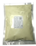 Fine Sail Mung Bean Mulc